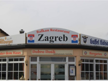 照片: Zagreb